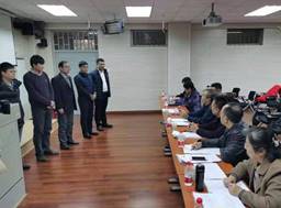 微信图片_20191212171619