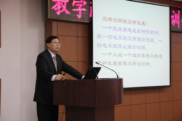 http://jwc.cs-ch.com/admin/news_pic/2013121042134377.jpg