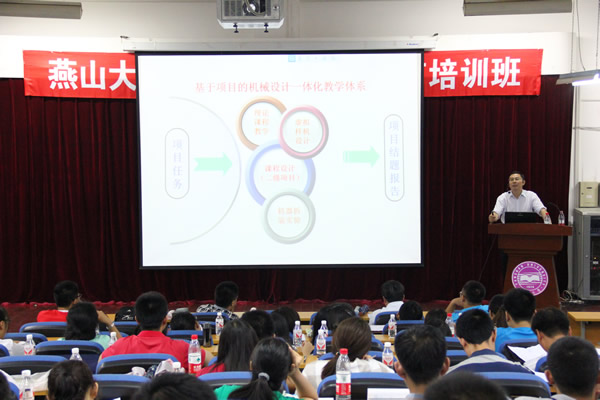 http://jwc.cs-ch.com/admin/news_pic/20139330662111.jpg