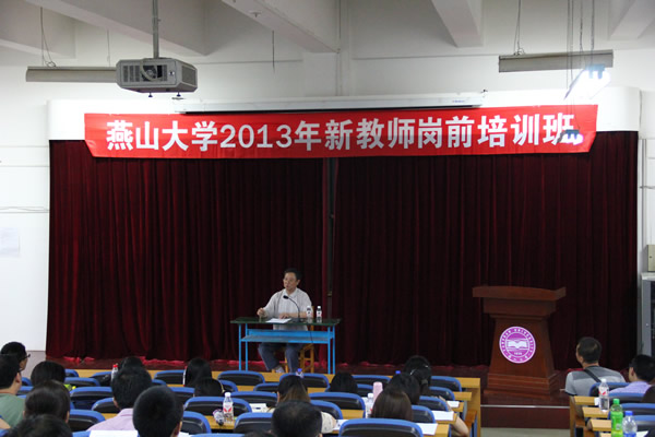 http://jwc.cs-ch.com/admin/news_pic/20139330700267.jpg